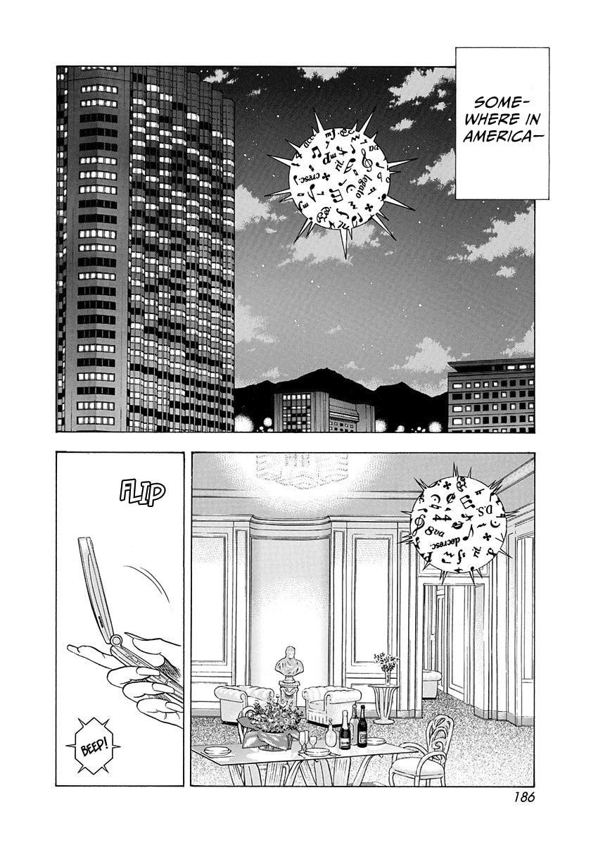 Countach Chapter 223 page 4 - 