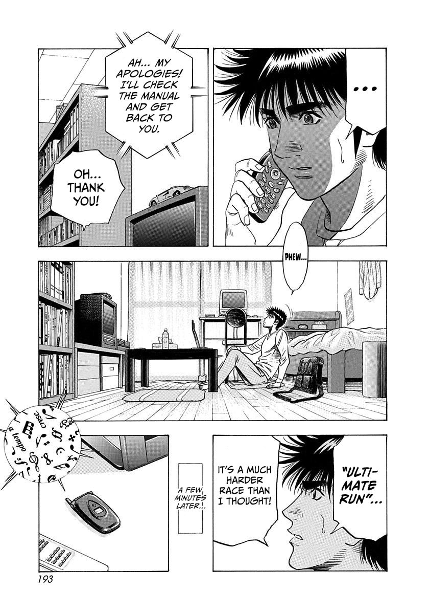 Countach Chapter 223 page 10 - 