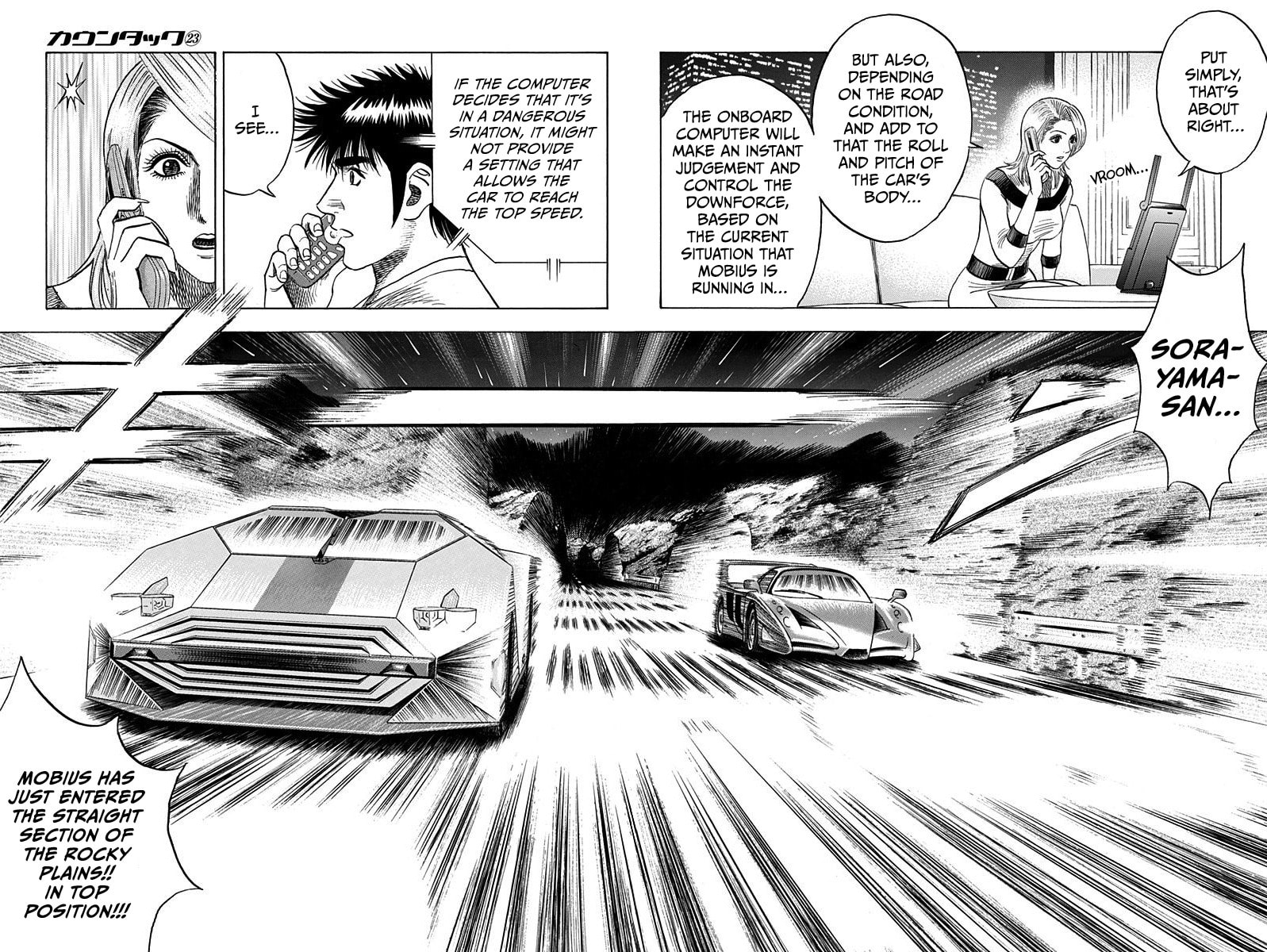 Countach Chapter 224 page 17 - 