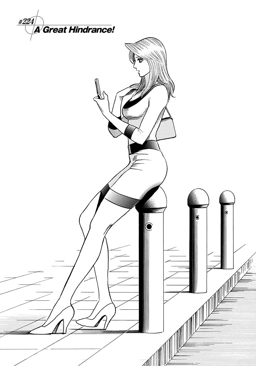 Countach Chapter 224 page 4 - 