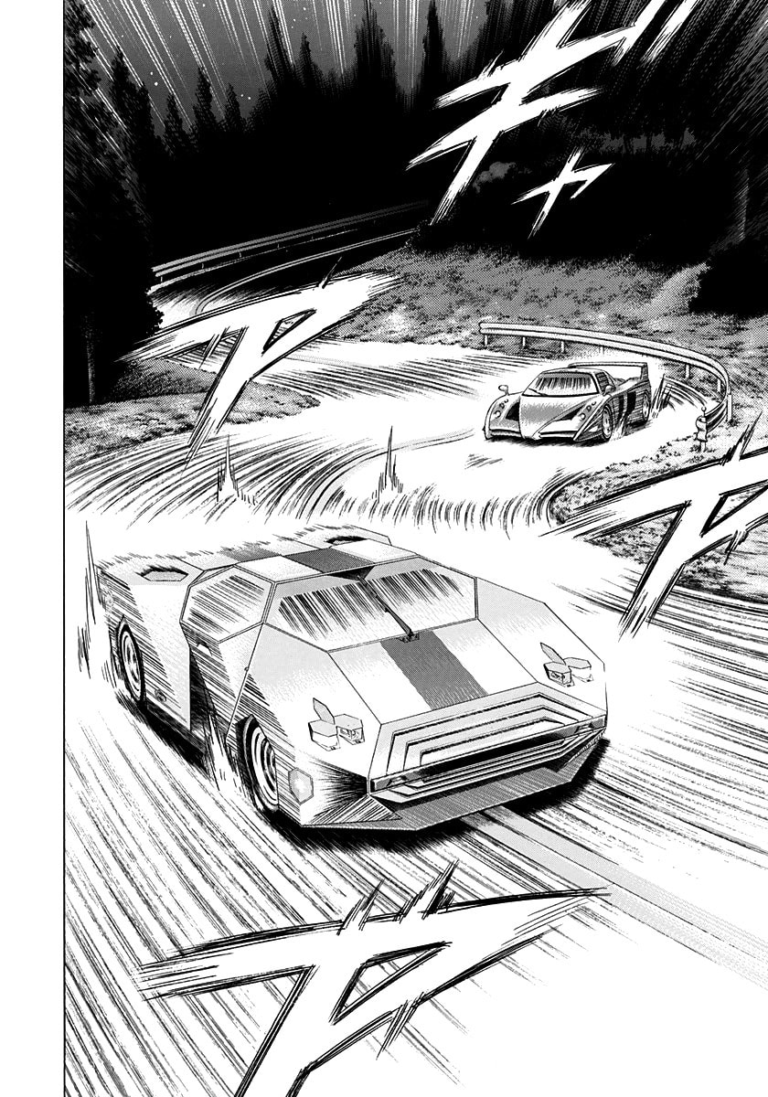 Countach Chapter 224 page 5 - 