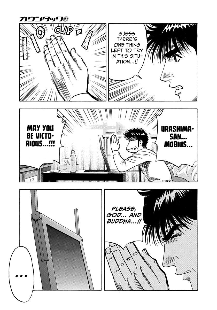 Countach Chapter 224 page 8 - 