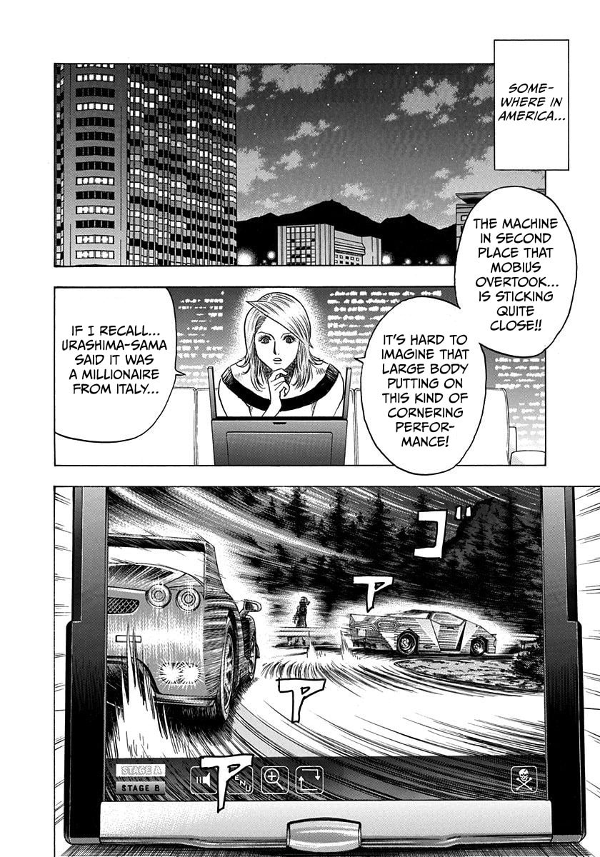 Countach Chapter 224 page 9 - 