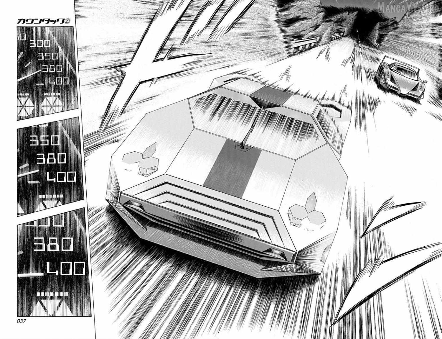 Countach Chapter 225 page 13 - 