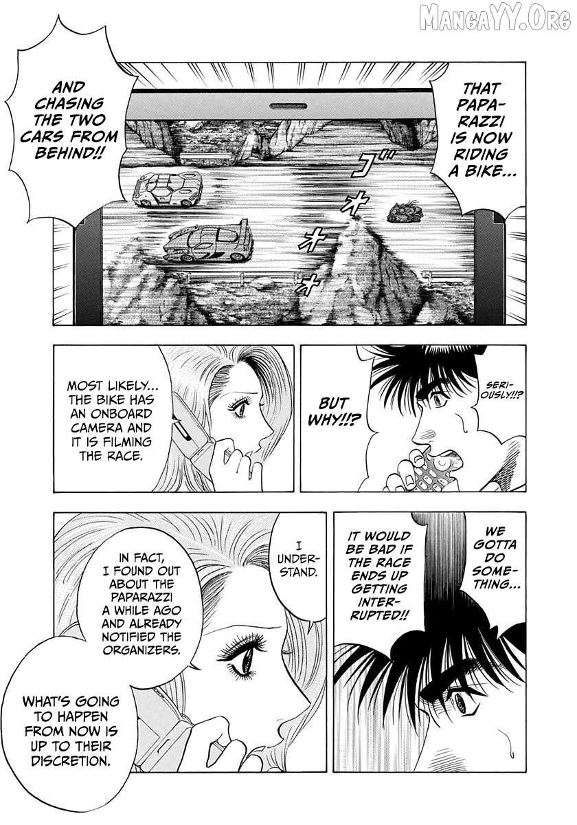 Countach Chapter 225 page 4 - 