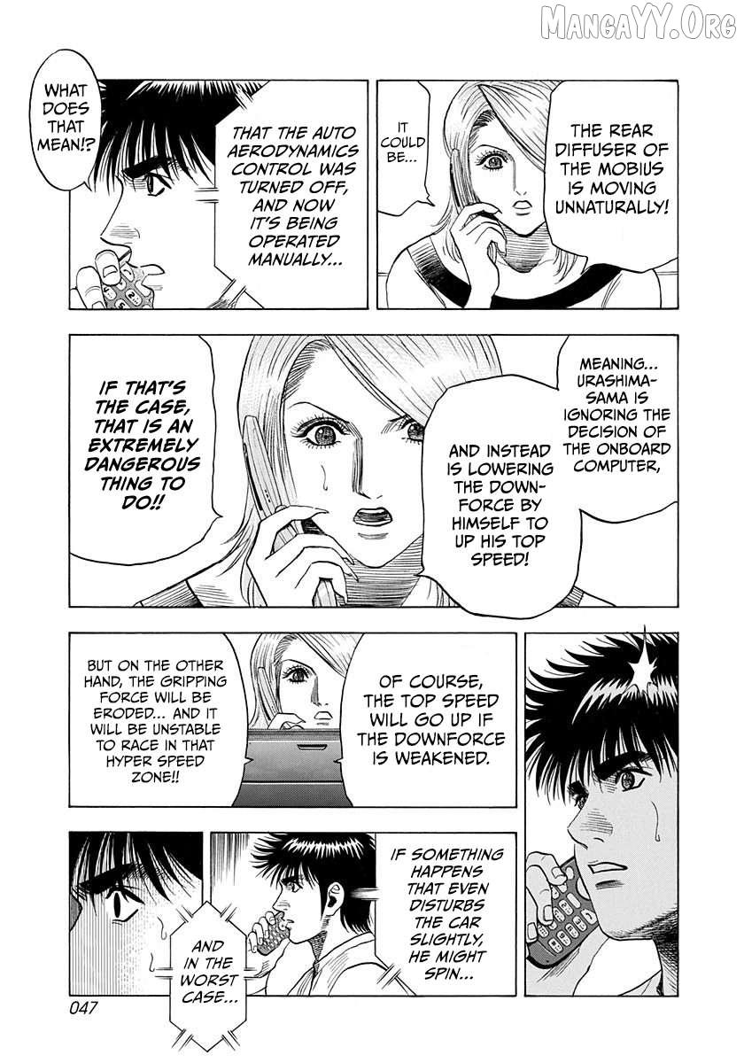 Countach Chapter 226 page 10 - 