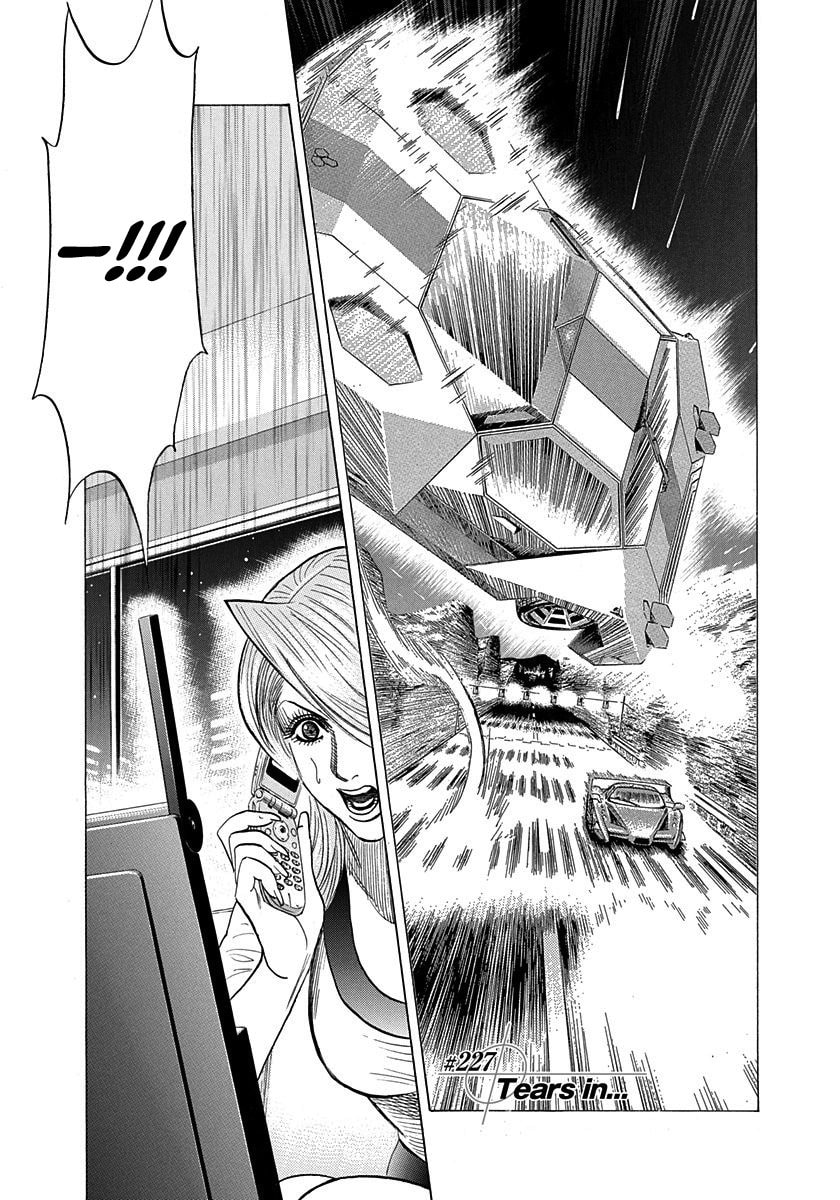 Countach Chapter 227 page 1 - 