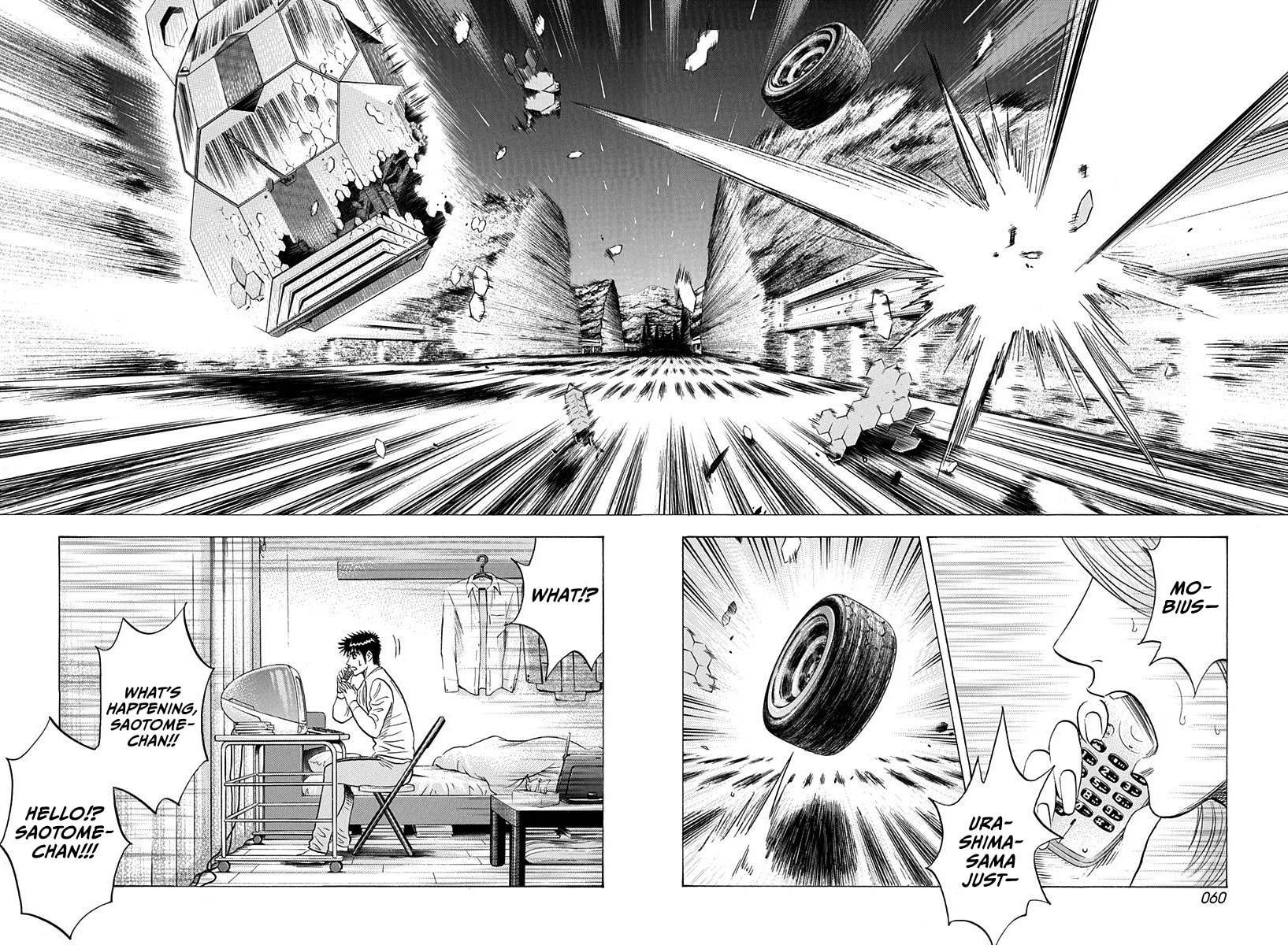 Countach Chapter 227 page 3 - 