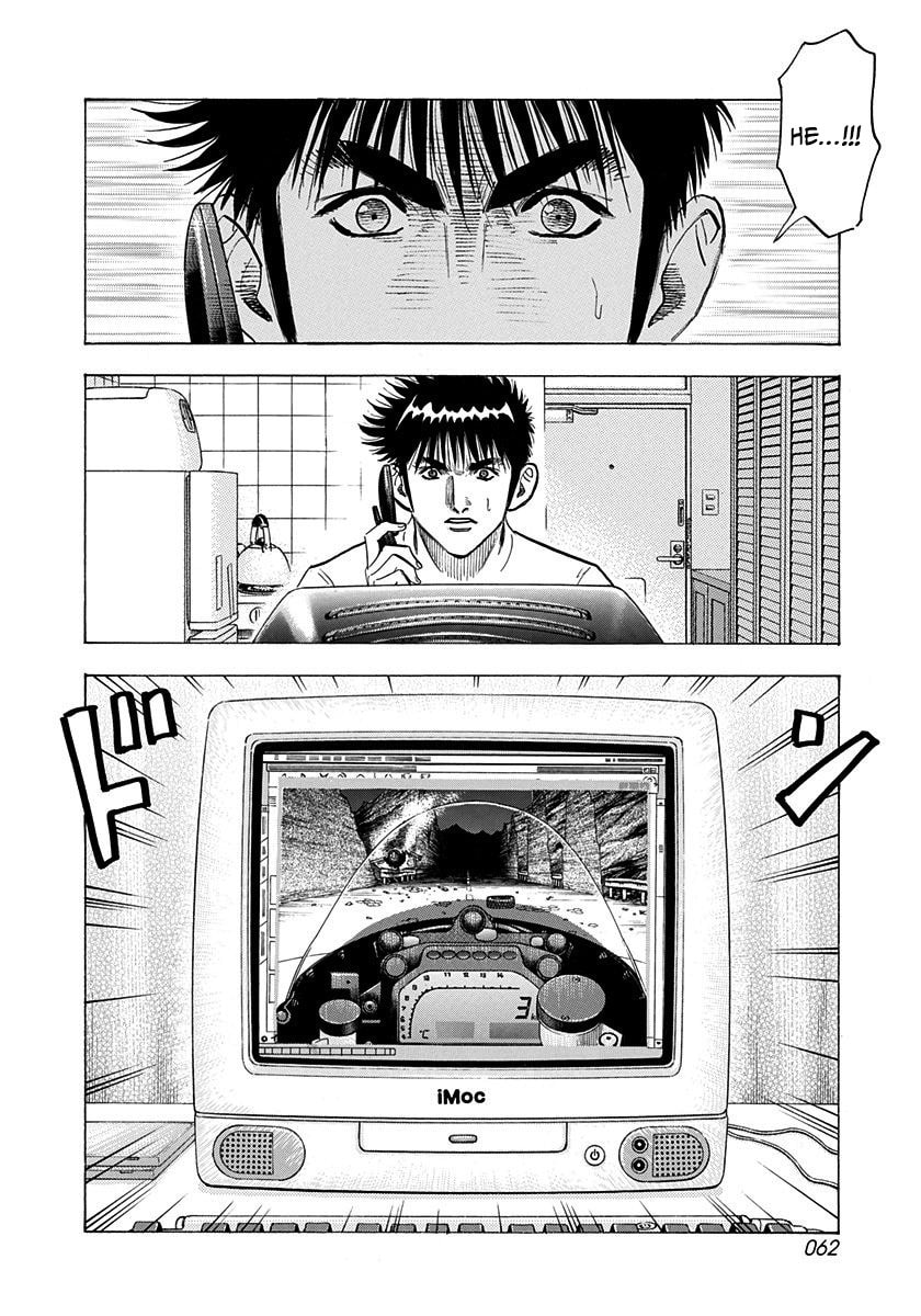 Countach Chapter 227 page 4 - 