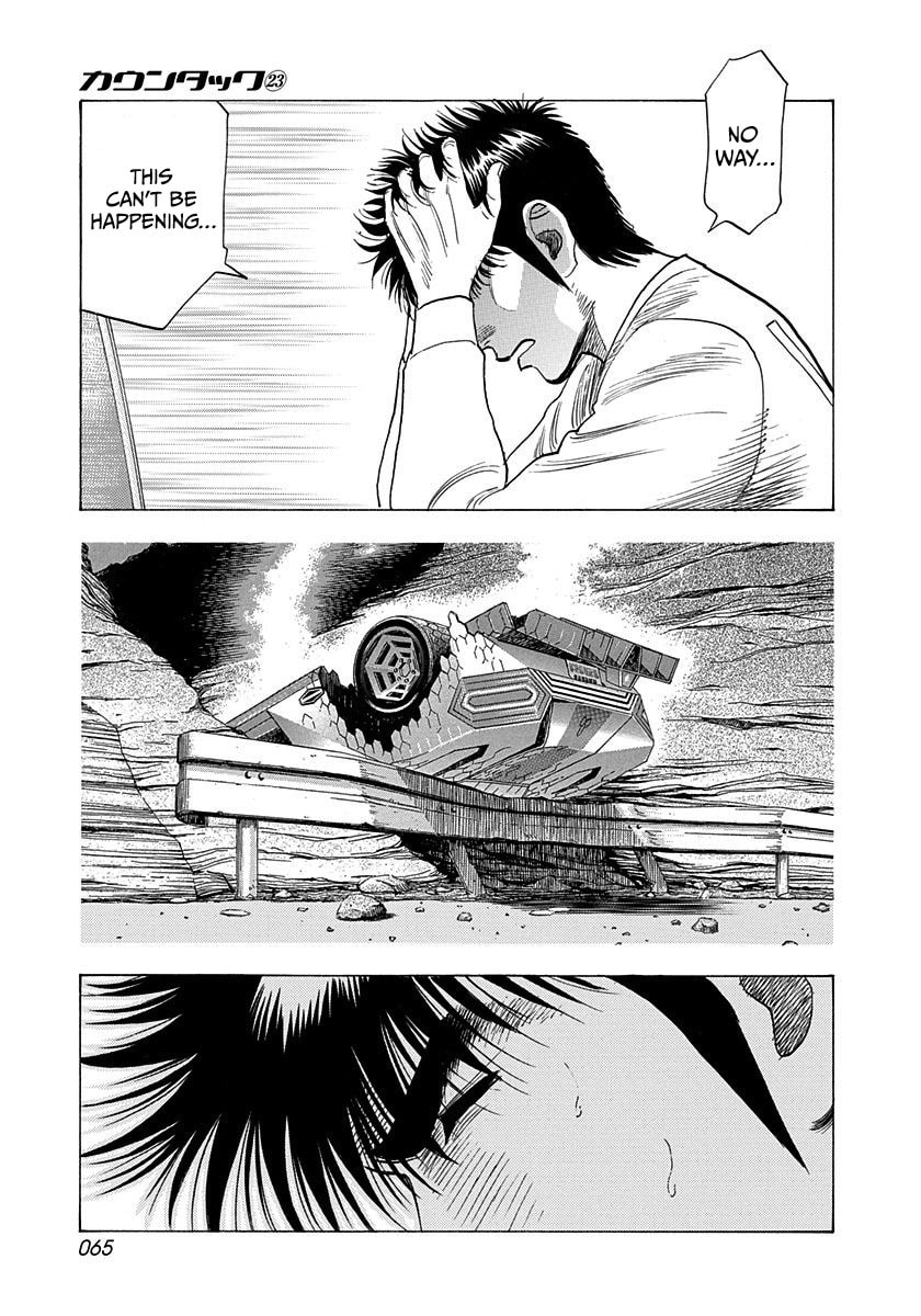Countach Chapter 227 page 7 - 