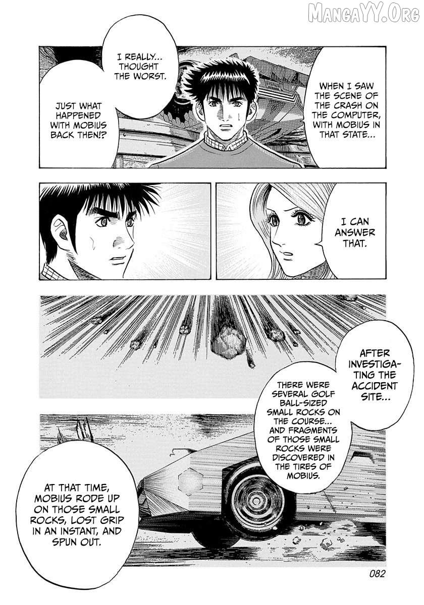 Countach Chapter 228 page 8 - 