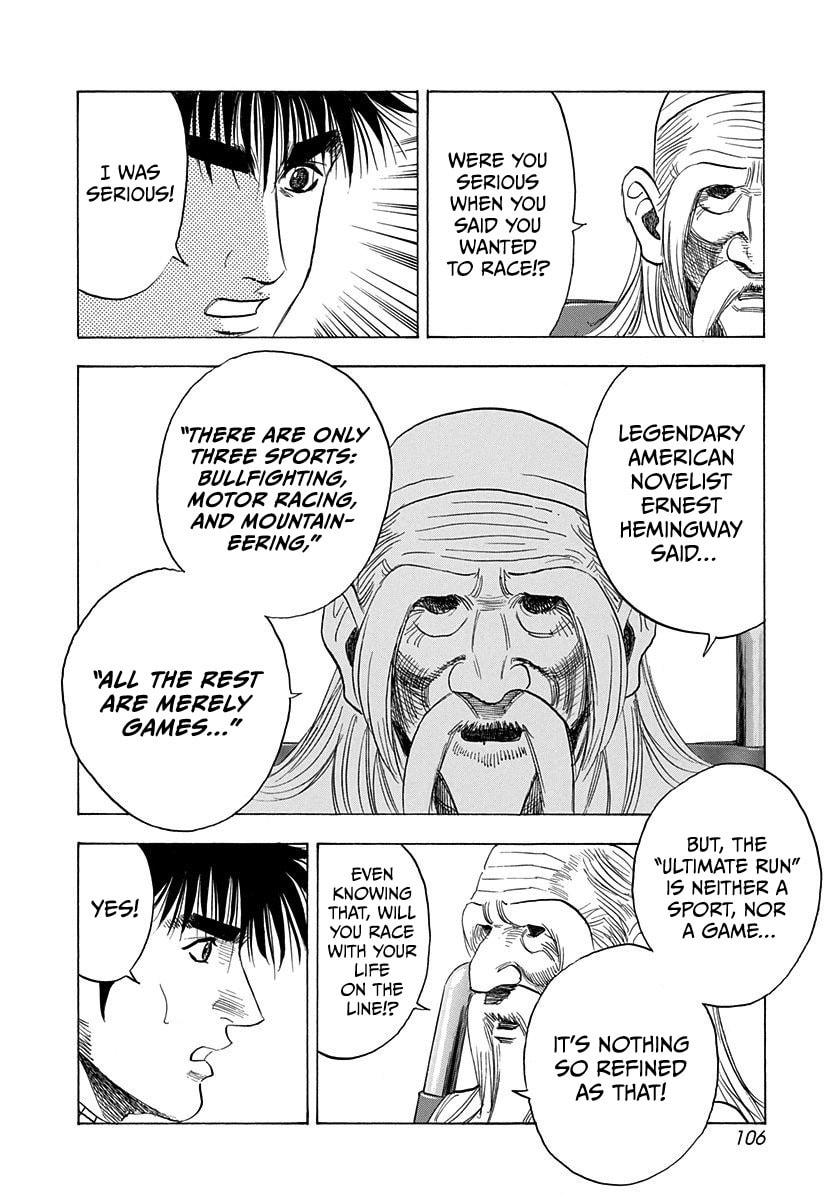 Countach Chapter 229 page 14 - 