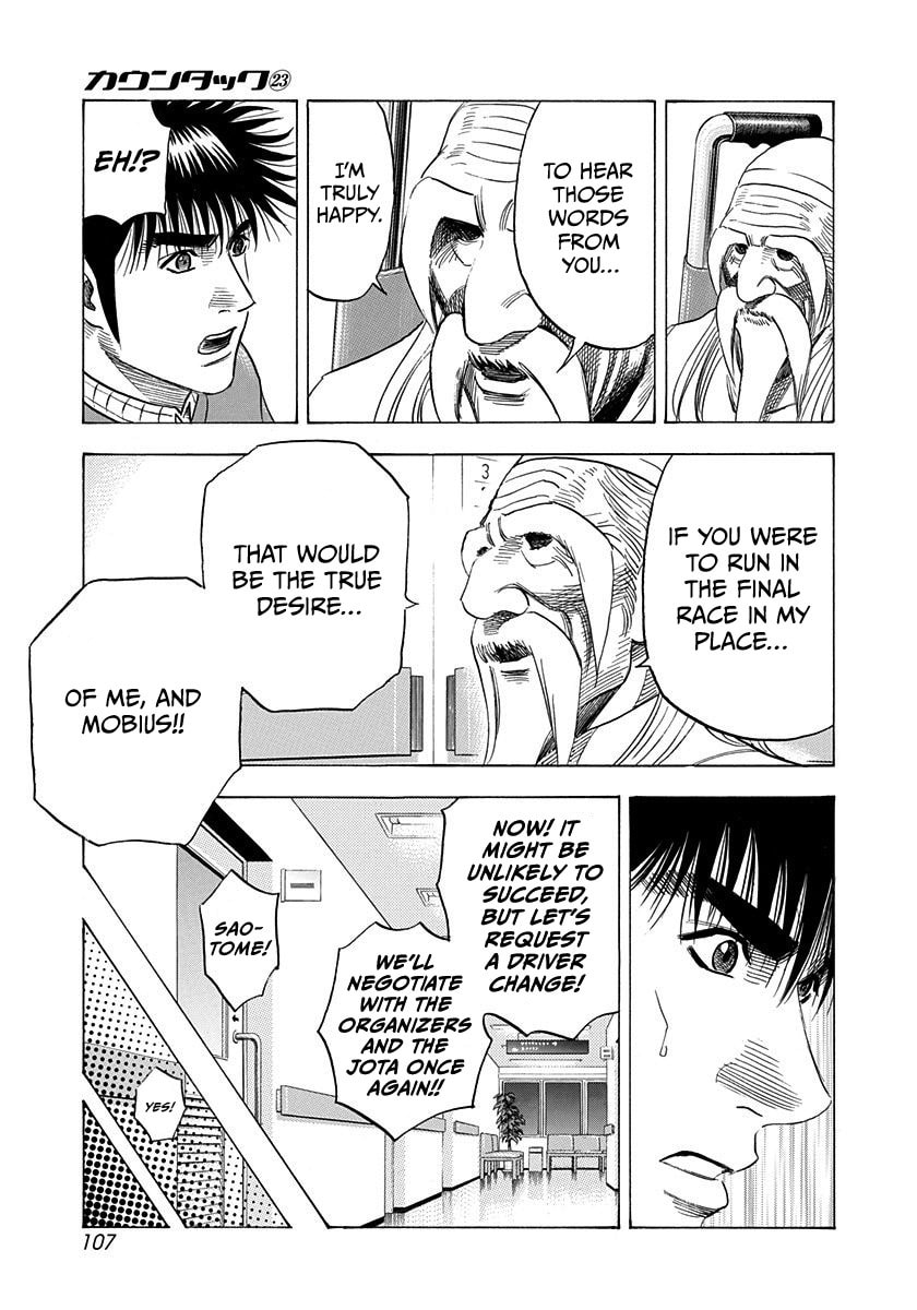 Countach Chapter 229 page 15 - 
