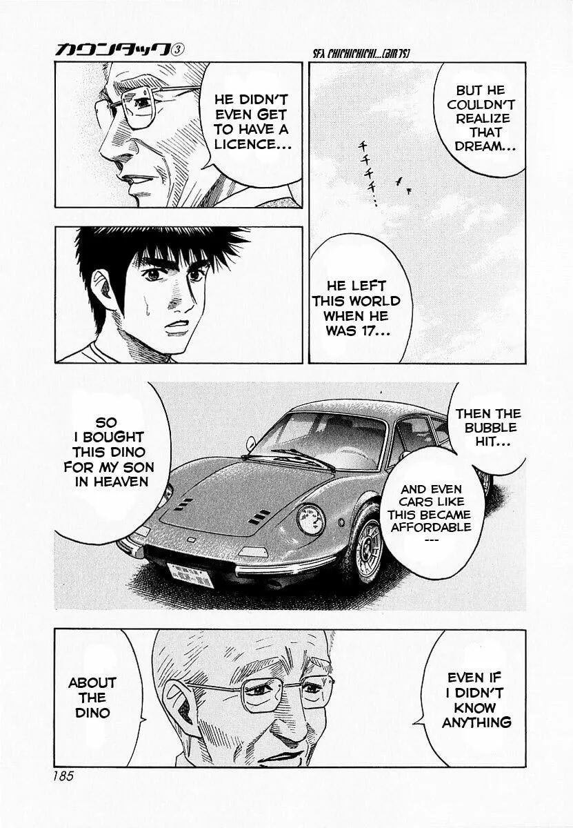 Countach Chapter 23 page 20 - 