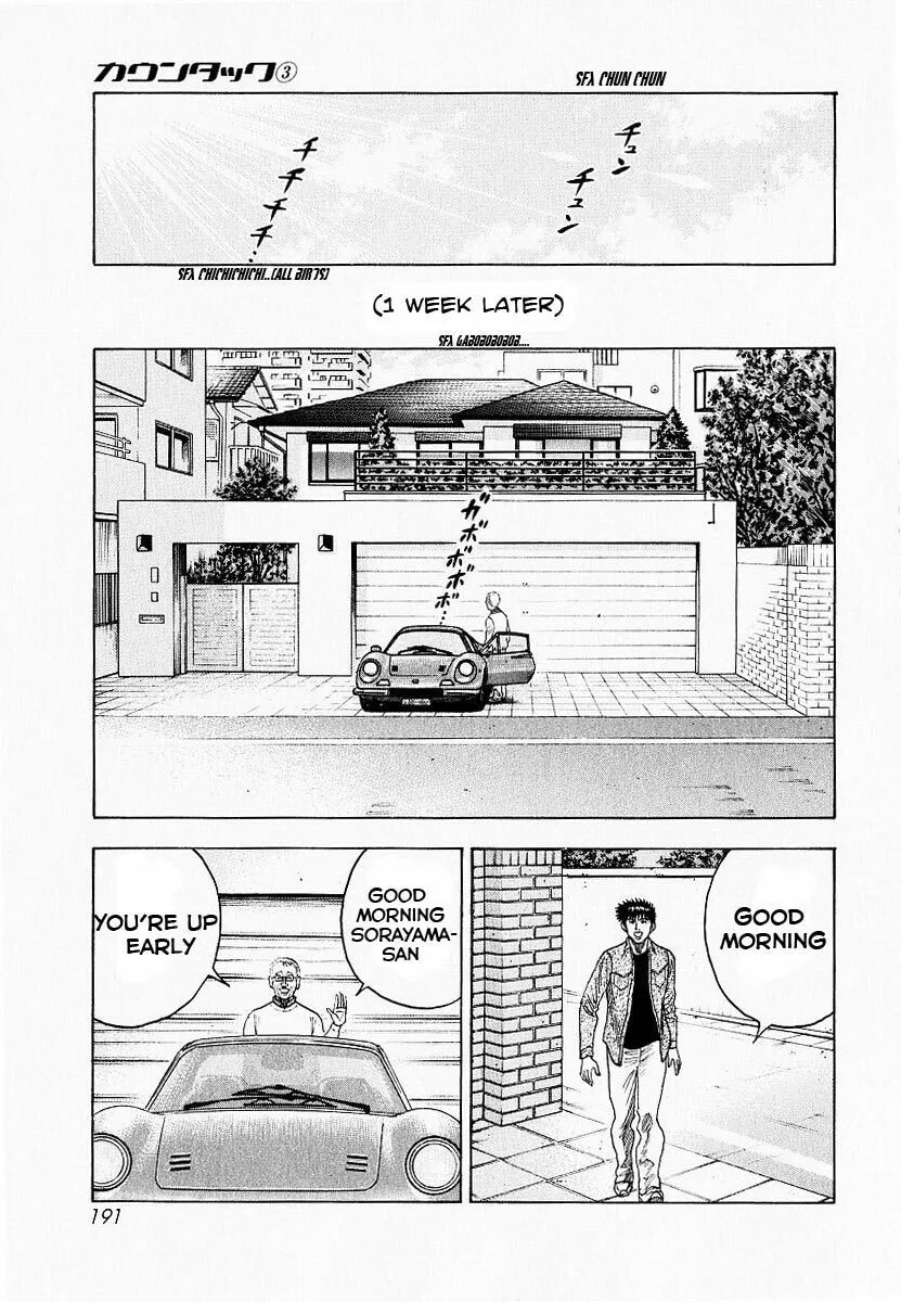 Countach Chapter 23 page 26 - 
