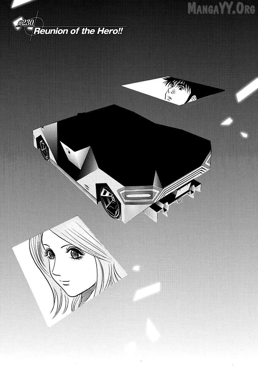 Countach Chapter 230 page 2 - 