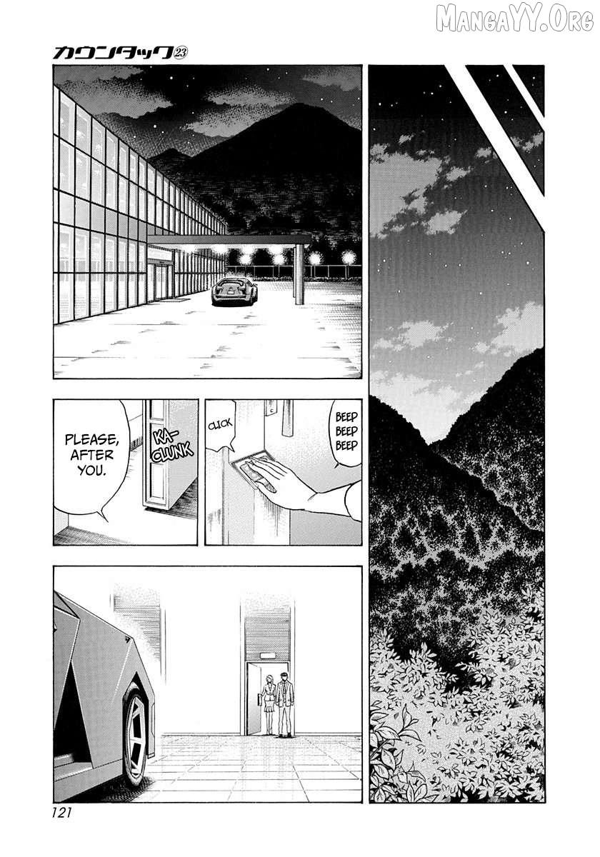 Countach Chapter 230 page 12 - 