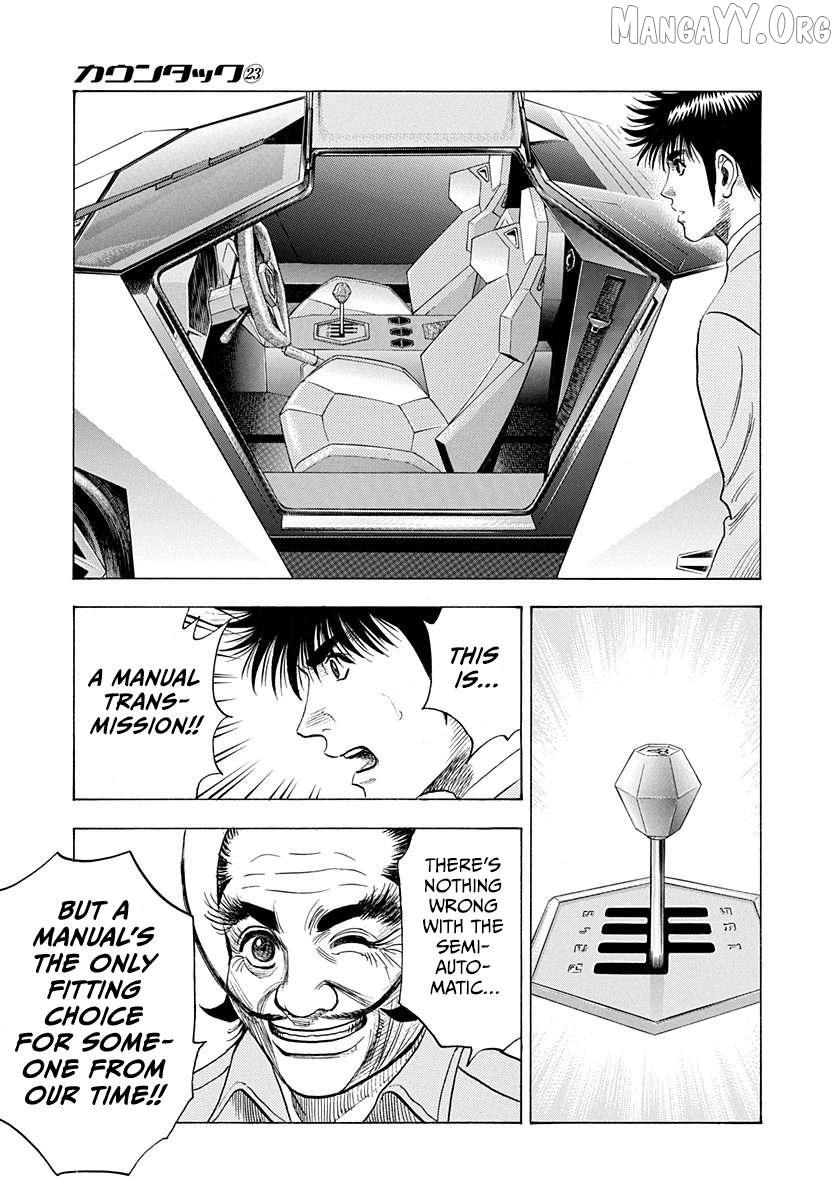 Countach Chapter 230 page 17 - 