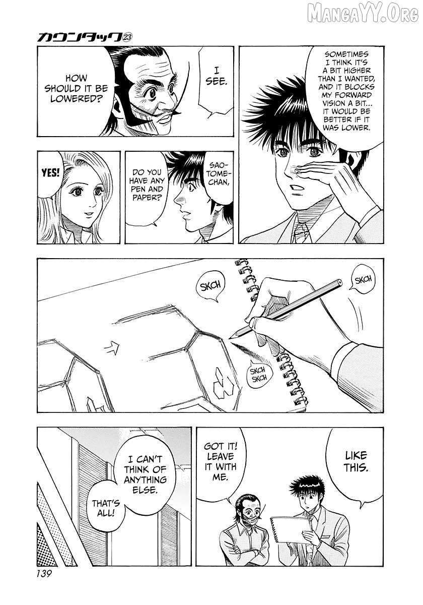 Countach Chapter 231 page 11 - 