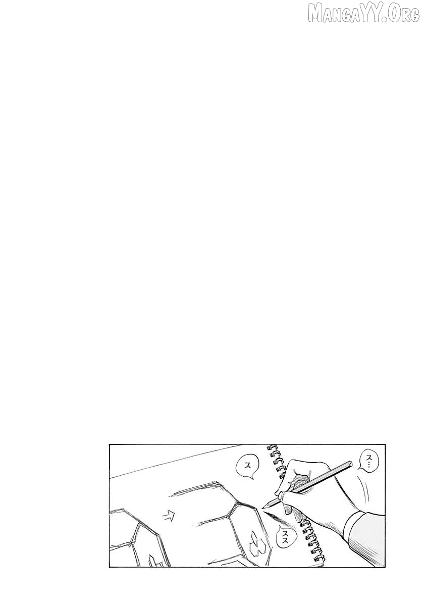 Countach Chapter 231 page 15 - 