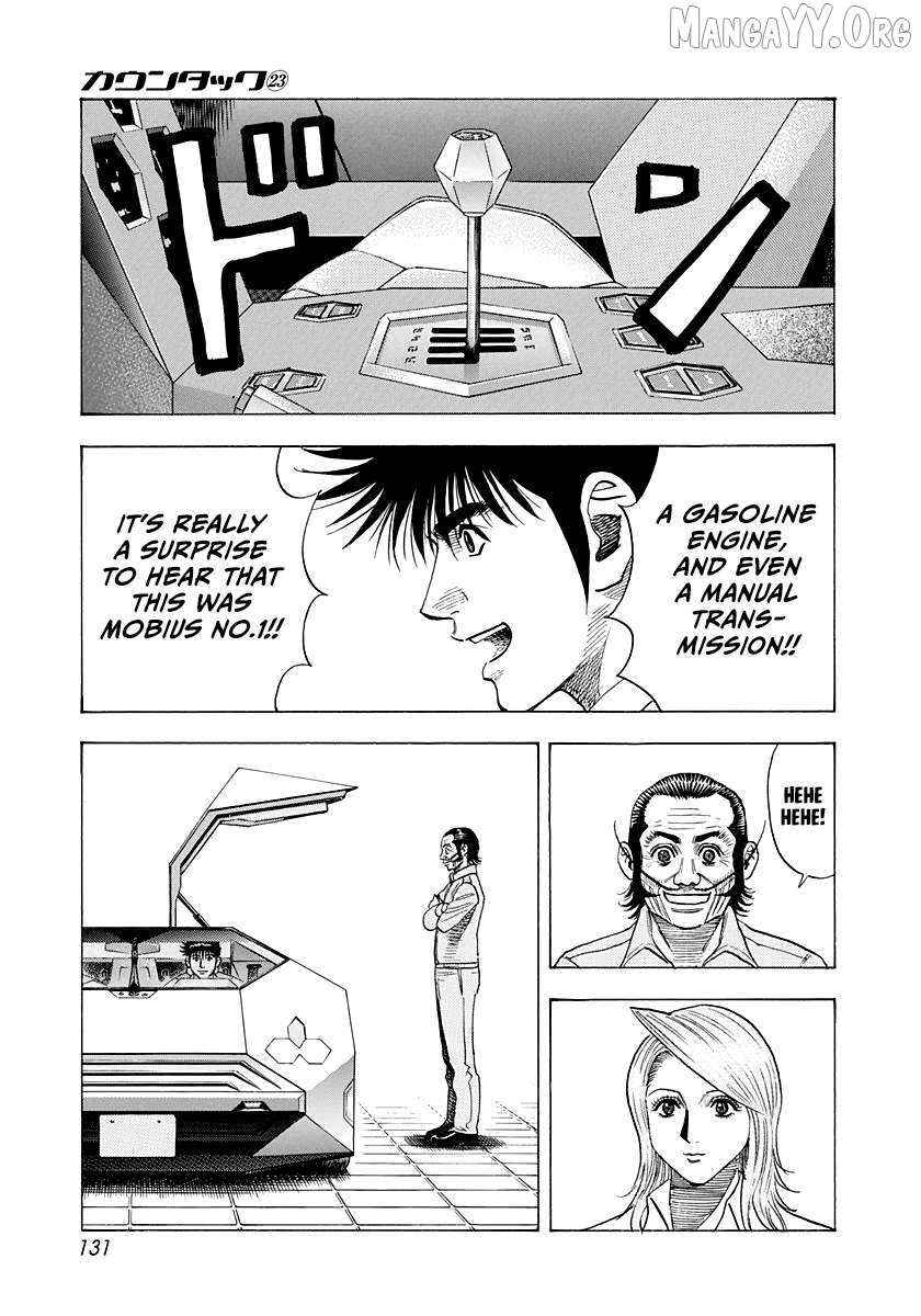 Countach Chapter 231 page 3 - 
