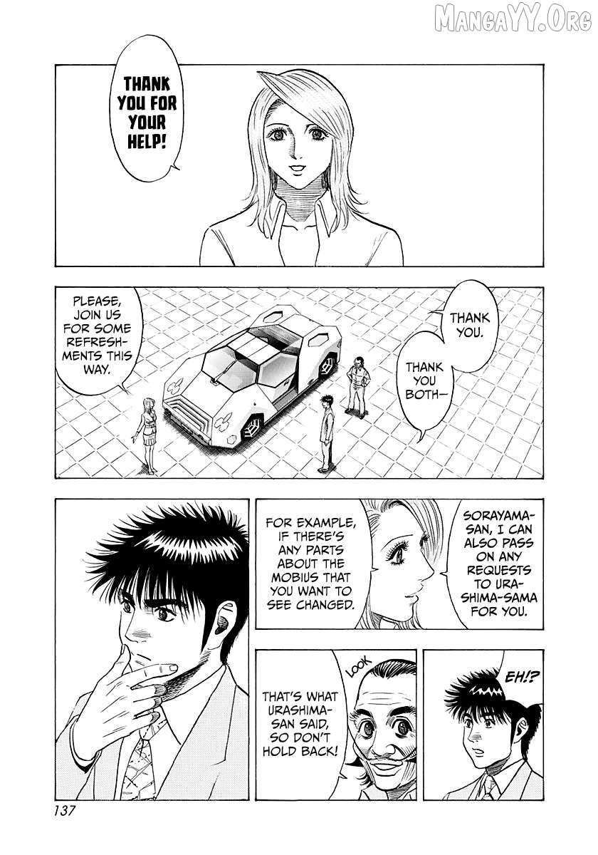 Countach Chapter 231 page 9 - 