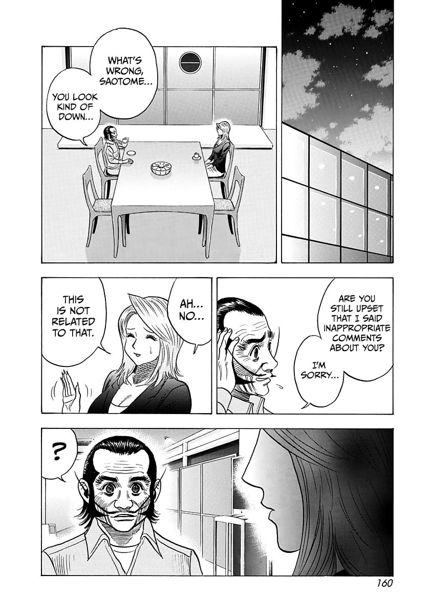Countach Chapter 232 page 13 - 