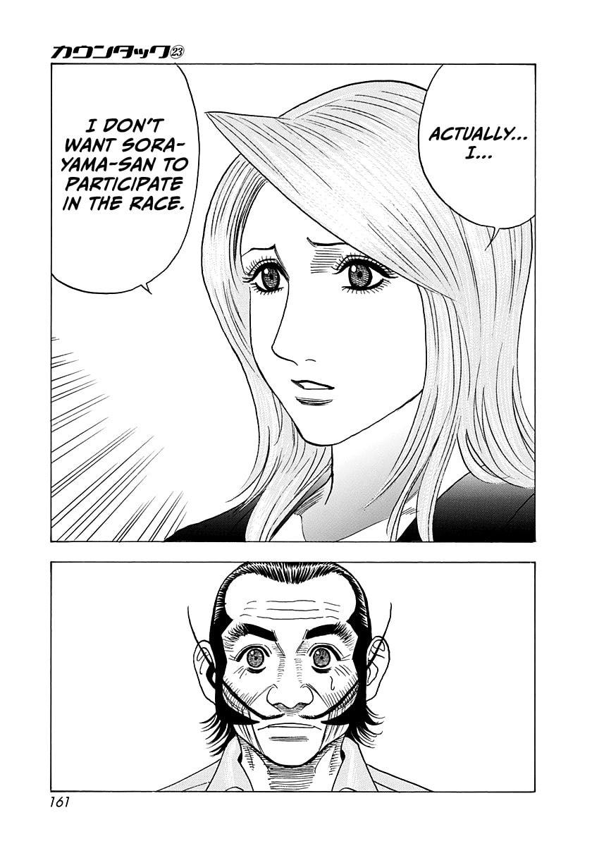 Countach Chapter 232 page 14 - 