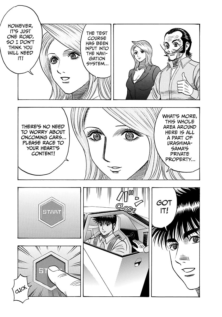 Countach Chapter 232 page 5 - 