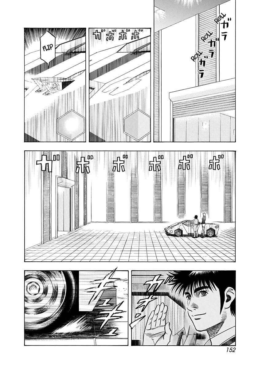 Countach Chapter 232 page 7 - 