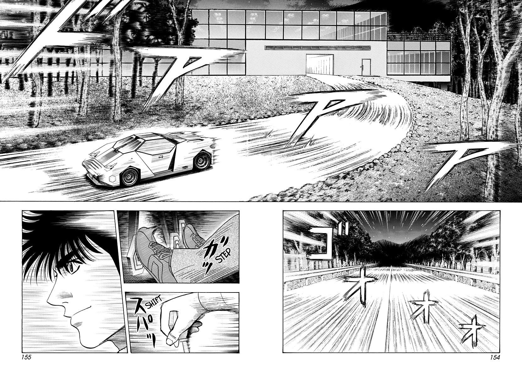 Countach Chapter 232 page 9 - 