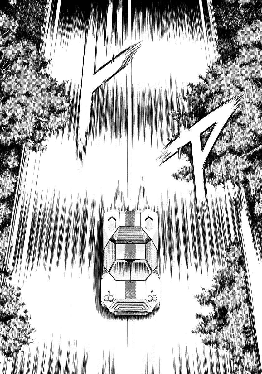 Countach Chapter 232 page 10 - 