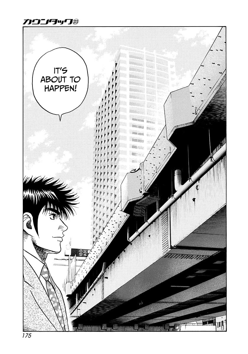 Countach Chapter 233 page 12 - 