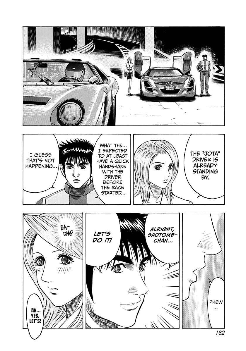 Countach Chapter 234 page 2 - 