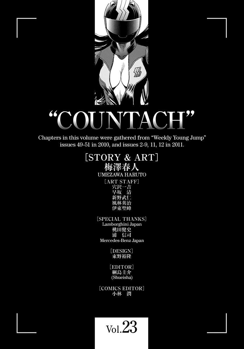 Countach Chapter 234 page 17 - 