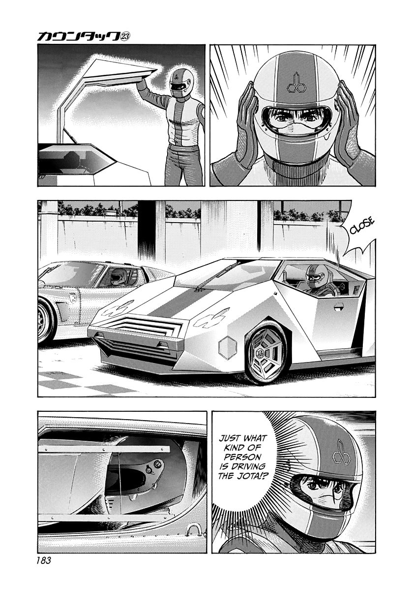 Countach Chapter 234 page 3 - 