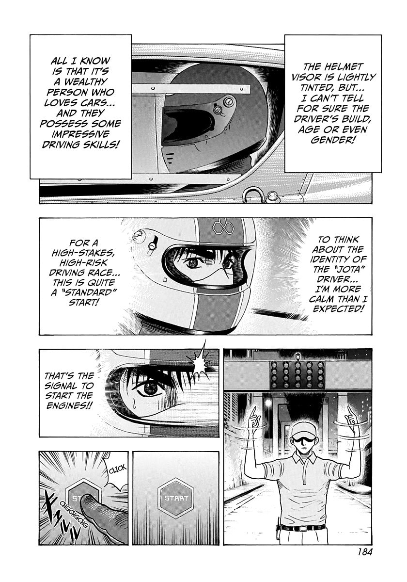 Countach Chapter 234 page 4 - 