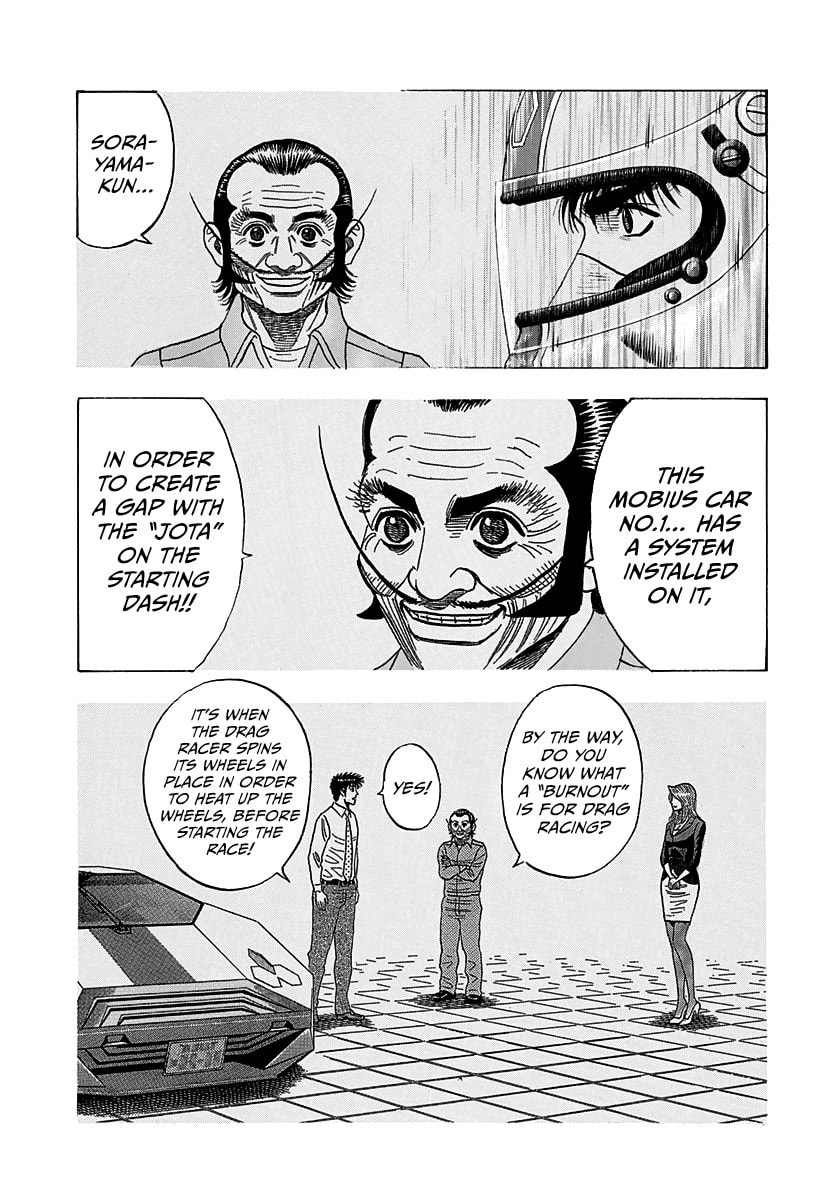 Countach Chapter 234 page 8 - 