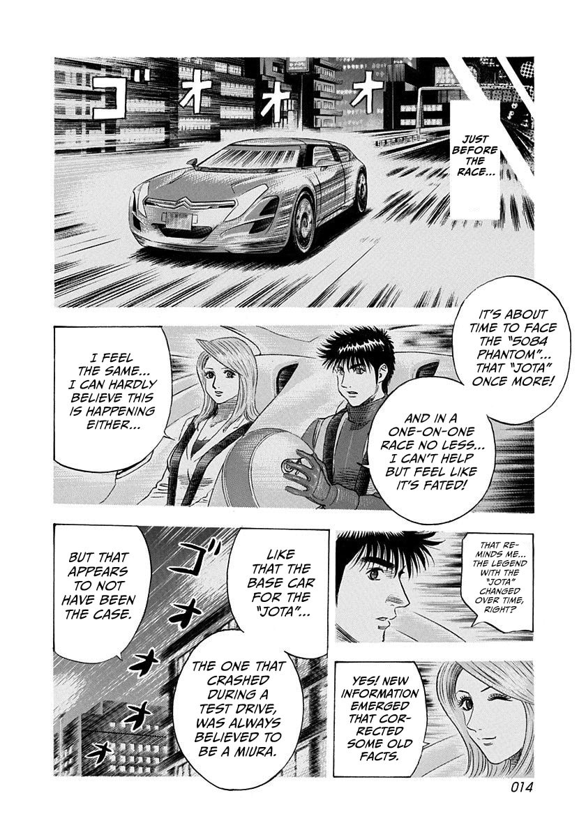 Countach Chapter 235 page 12 - 
