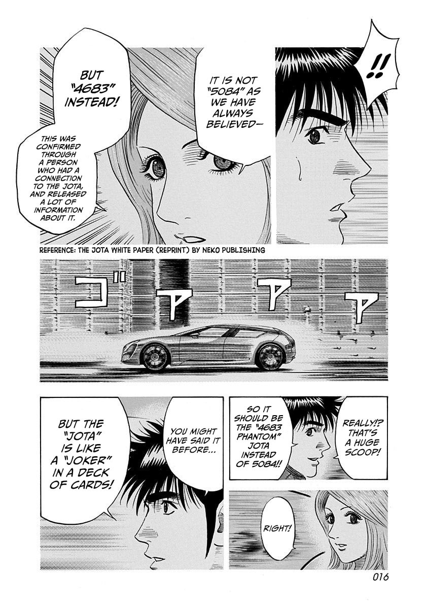 Countach Chapter 235 page 14 - 