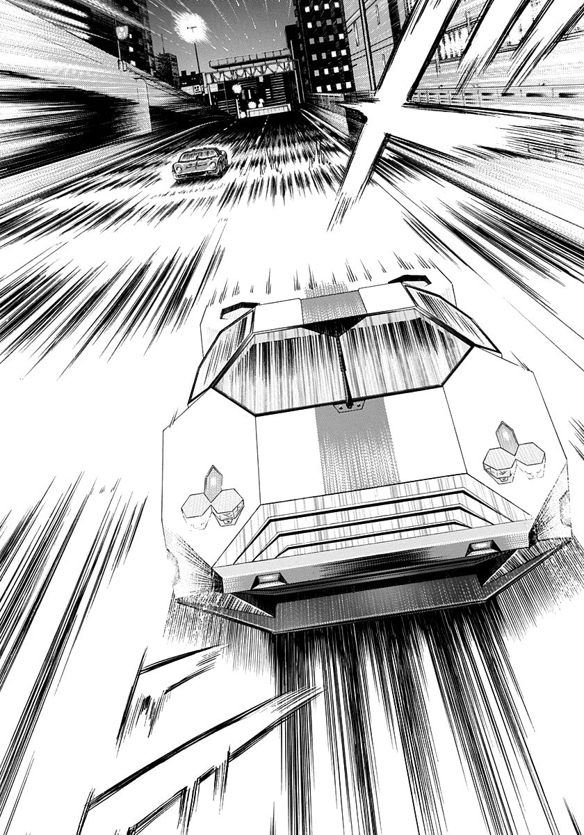 Countach Chapter 235 page 7 - 