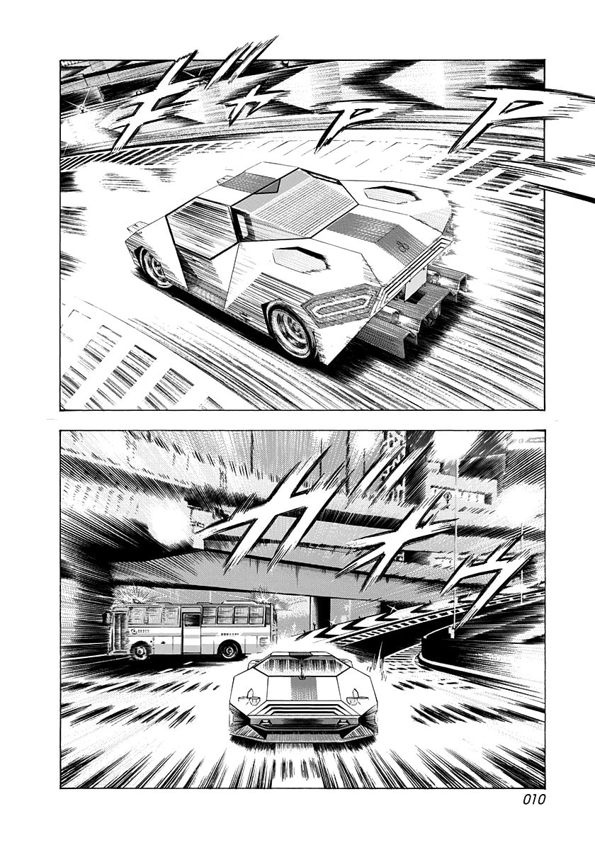 Countach Chapter 235 page 9 - 