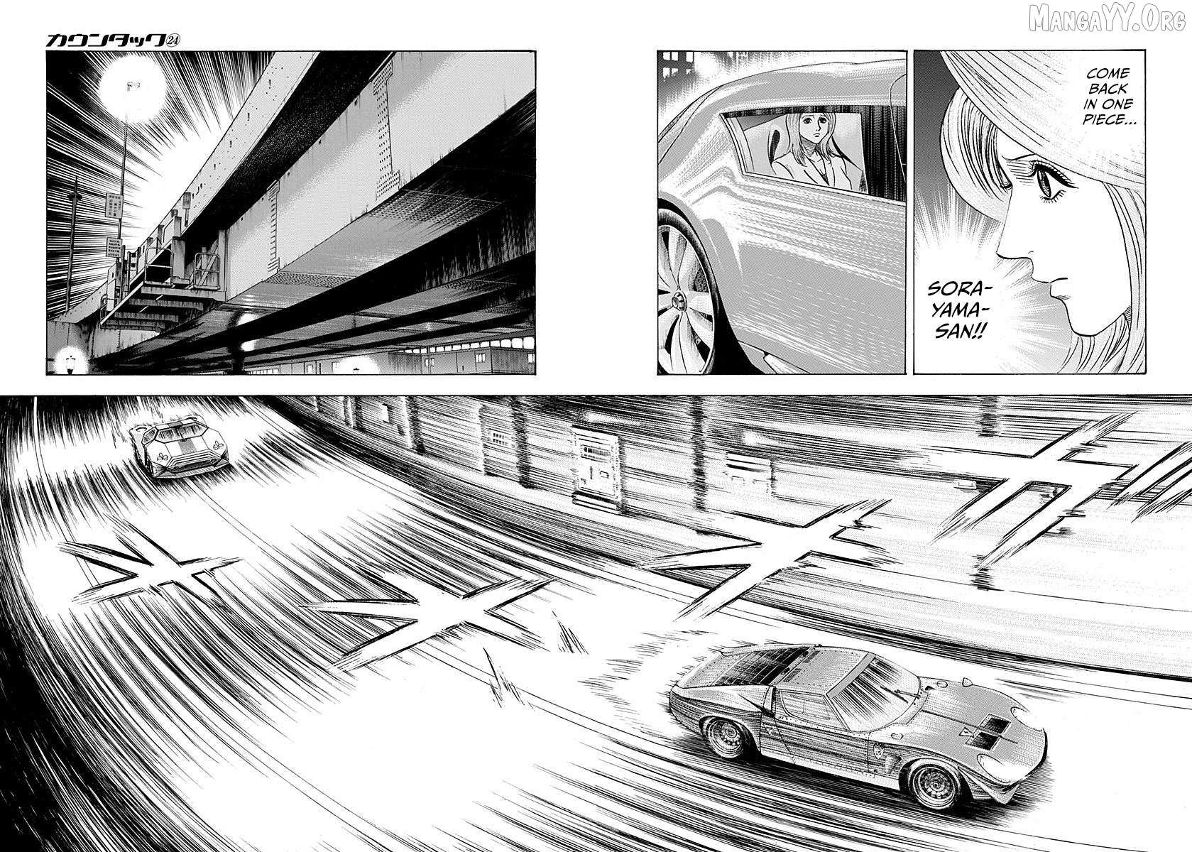 Countach Chapter 236 page 6 - 