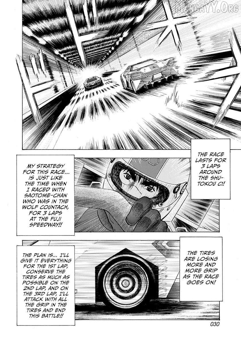 Countach Chapter 236 page 7 - 