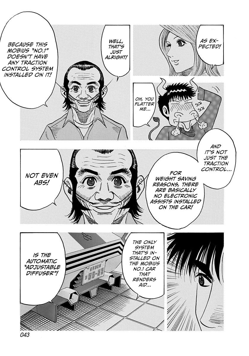 Countach Chapter 237 page 5 - 