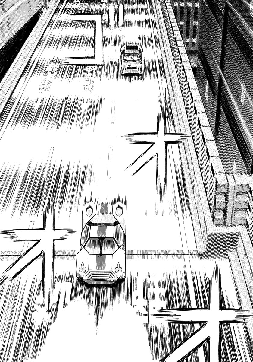 Countach Chapter 238 page 2 - 