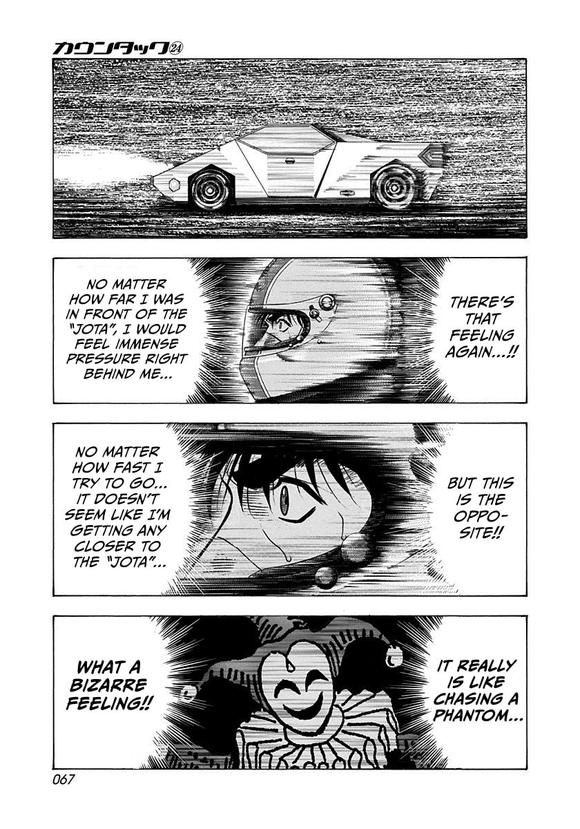 Countach Chapter 238 page 12 - 
