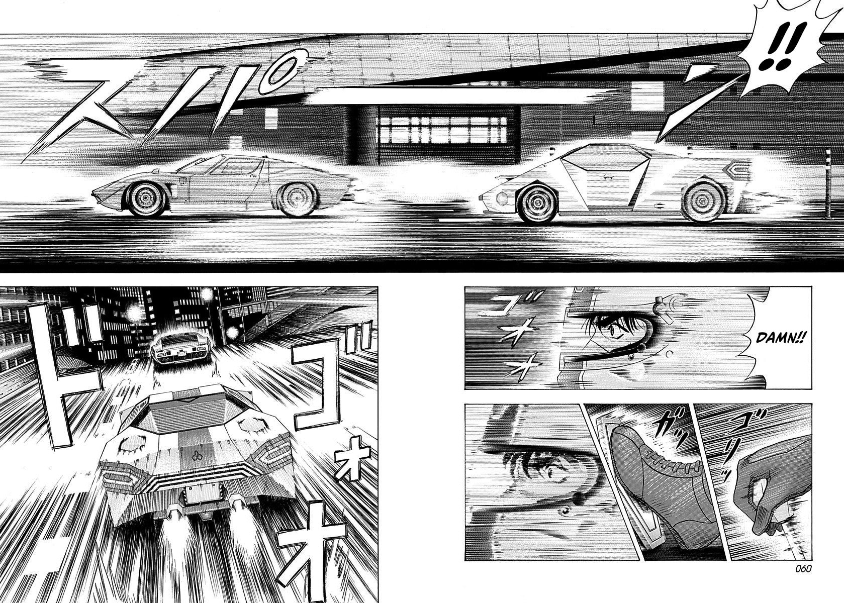 Countach Chapter 238 page 6 - 