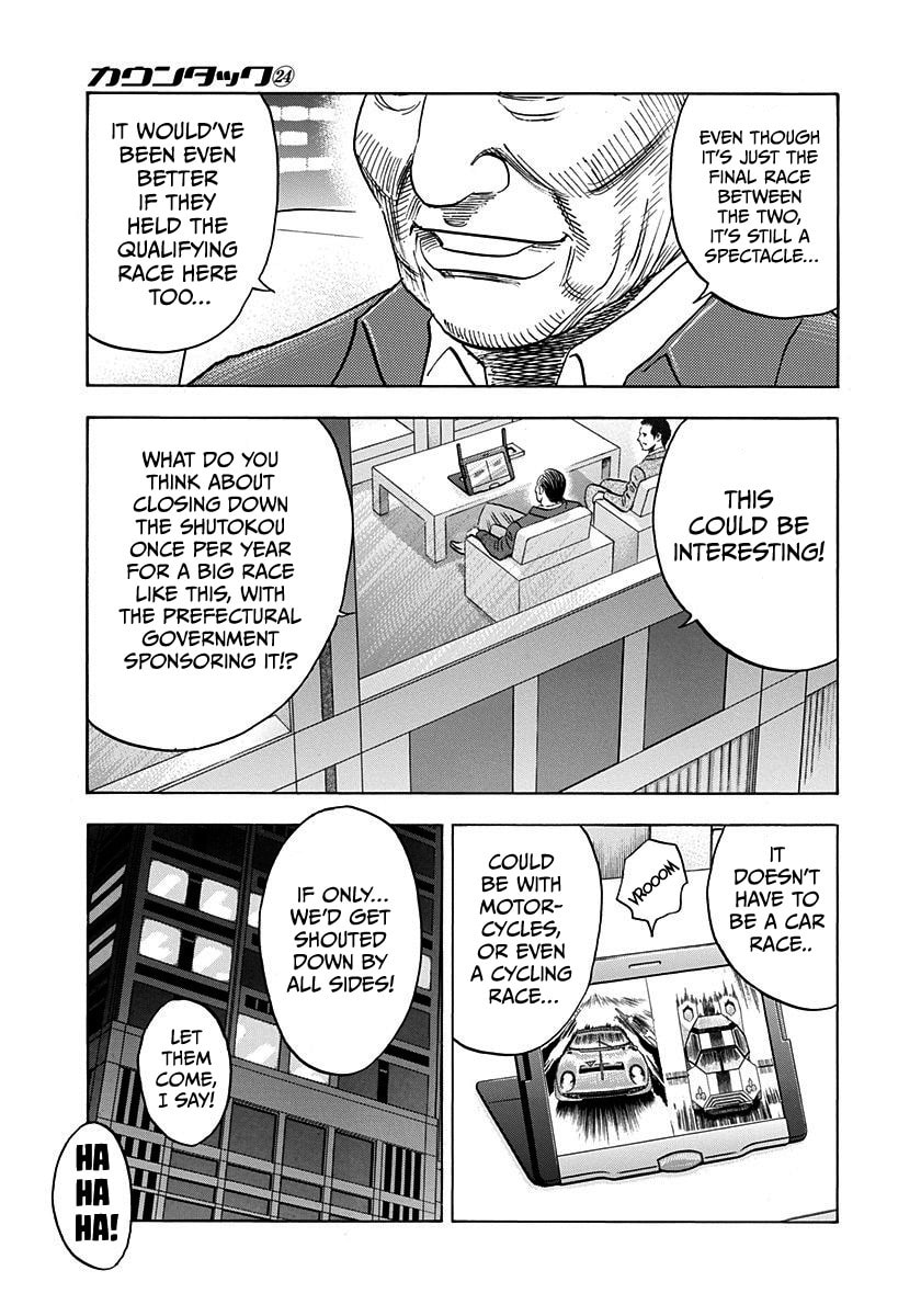 Countach Chapter 238 page 8 - 