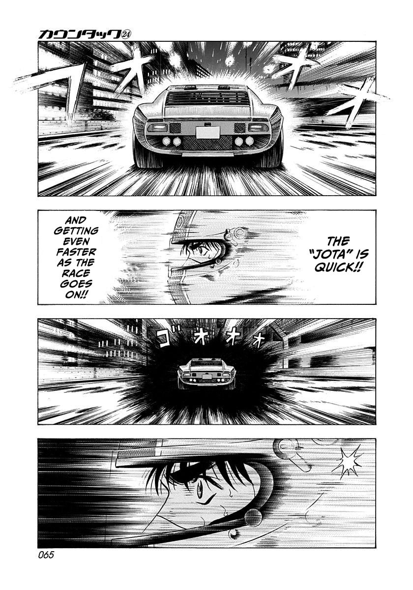 Countach Chapter 238 page 10 - 